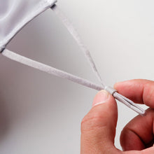 画像をギャラリービューアに読み込む, 涼マスク ACTIVE 日本製 洗える メッシュマスク (フィルター30枚付き) - IDEALSTORE-2021