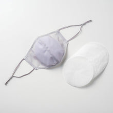 画像をギャラリービューアに読み込む, 涼マスク ACTIVE 日本製 洗える メッシュマスク (フィルター30枚付き) - IDEALSTORE-2021